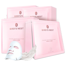 屈臣氏燕窝滋养保湿面膜24片