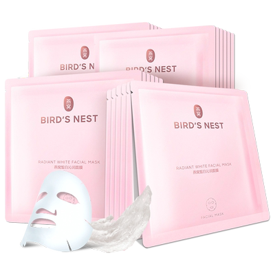 屈臣氏燕窝滋养保湿面膜24片