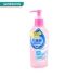 [Watsons] Biore Deep Cleansing Oil Control Type 200ml * 2 Face Cleansing kem tẩy trang the face shop Làm sạch