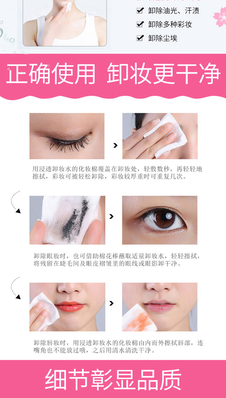 [Watson's] Flower Print Fresh Cleansing Water (Nuôi Dưỡng) 500ml Dung Dịch Rửa Sạch Nhẹ Nhàng nước tẩy trang garnier hồng