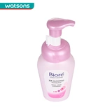 Watsons, средство для снятия макияжа для лица, увлажняющее очищающее молочко, 150 мл