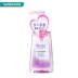 [Watsons] Biore Bio Deep Cleansing Oil 150ml Tẩy trang