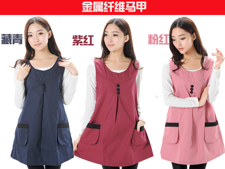 Bốn mùa bức xạ phù hợp với bà bầu trang phục mùa đông đích thực áo chống bức xạ cho bà bầu