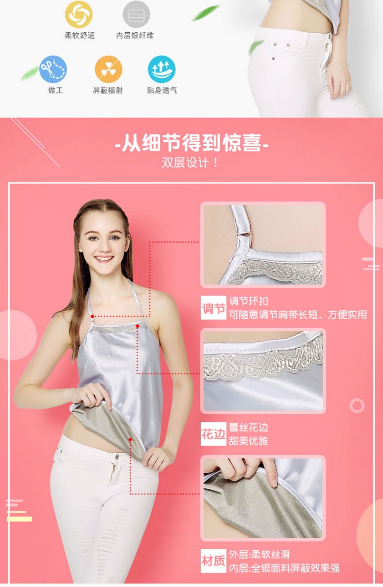 Vô hình 100% phụ nữ mang thai quần áo bảo vệ bức xạ tạp dề mặc mùa thu và mùa đông đầy đủ sợi bạc bảo vệ lốp xe phụ nữ bốn mùa đồ đẹp cho phụ nữ mang thai