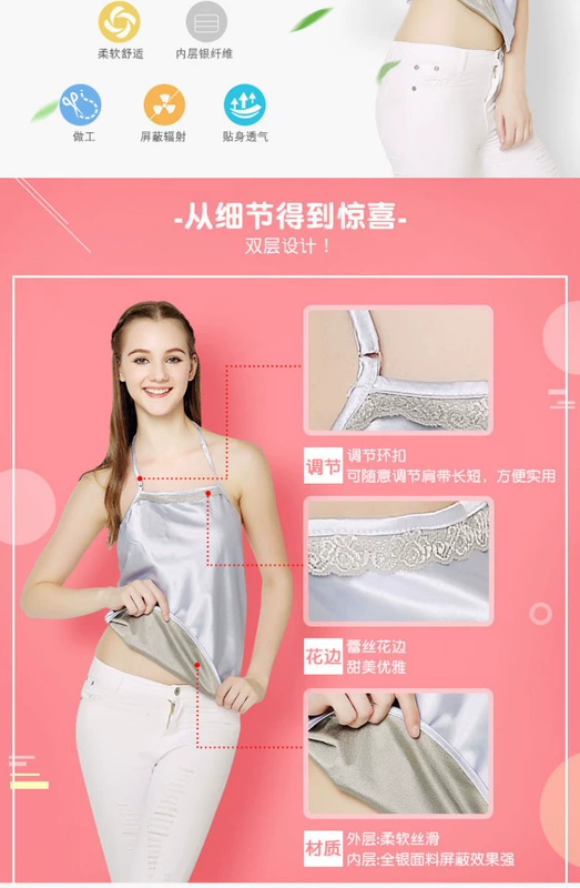 Vô hình 100% phụ nữ mang thai quần áo bảo vệ bức xạ tạp dề mặc mùa thu và mùa đông đầy đủ sợi bạc bảo vệ lốp xe phụ nữ bốn mùa đầm nhung chống bức xạ cho bà bầu