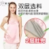 Vô hình 100% phụ nữ mang thai quần áo bảo vệ bức xạ tạp dề mặc mùa thu và mùa đông đầy đủ sợi bạc bảo vệ lốp xe phụ nữ bốn mùa đầm nhung chống bức xạ cho bà bầu Bảo vệ bức xạ
