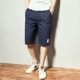 B Guard Pants-Blue 182260060210
