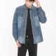 Zhonglan Plus Velvet 17412141