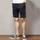 C Guard Pants Travure Blue 192010250210
