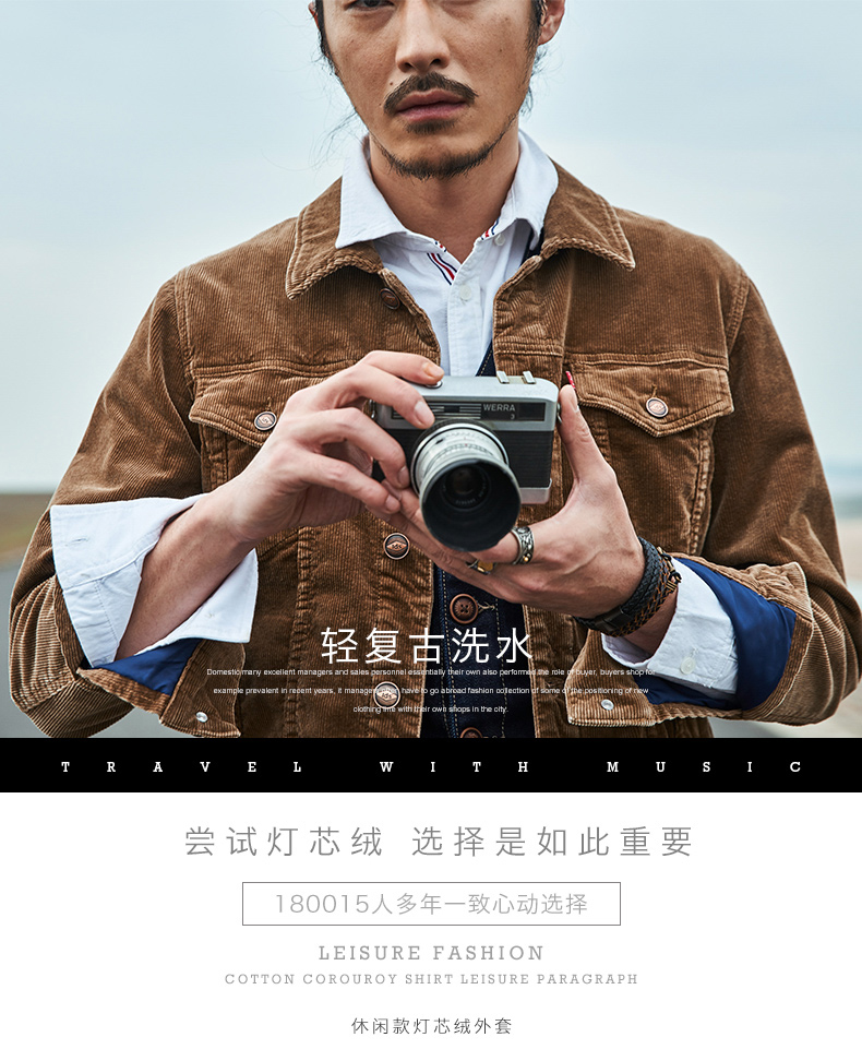 Blouson homme         manches longues - Ref 3117190 Image 7