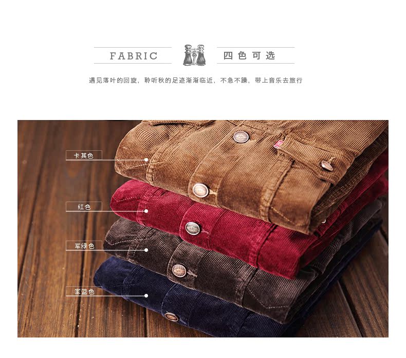 Blouson homme         manches longues - Ref 3117190 Image 9