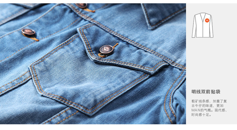 Blouson homme         manches longues en Coton - Ref 3115981 Image 39