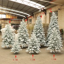 Snow tree Christmas window snow tree Christmas decoration tree Christmas tree simulation snow pine tree PE Christmas tree snow tree