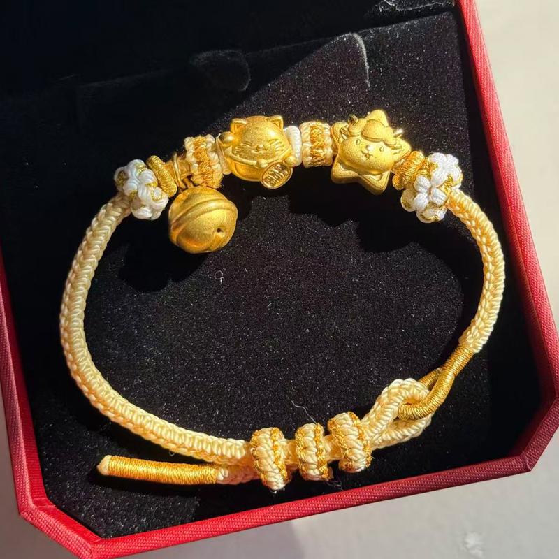 Yellow Cute Kitty Cat Bracelet, Handmade Braided Cord, Can Be Threaded with Beads, Gold Transfer Beads, Adjustable Braided Bracelet