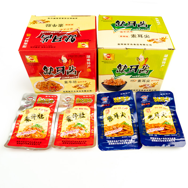 缺牙齿也挡不住的超辣牛肚耳尖，湖南特产零食解馋神器🌶️!