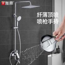  Yatin black all-copper shower column shower faucet set Household wall-mounted lifting toilet Bathroom bath device