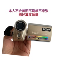 HD camera DV retro old DV camera Japanese wind DV machine Small red book Yee Yee Qianxi mouth camera
