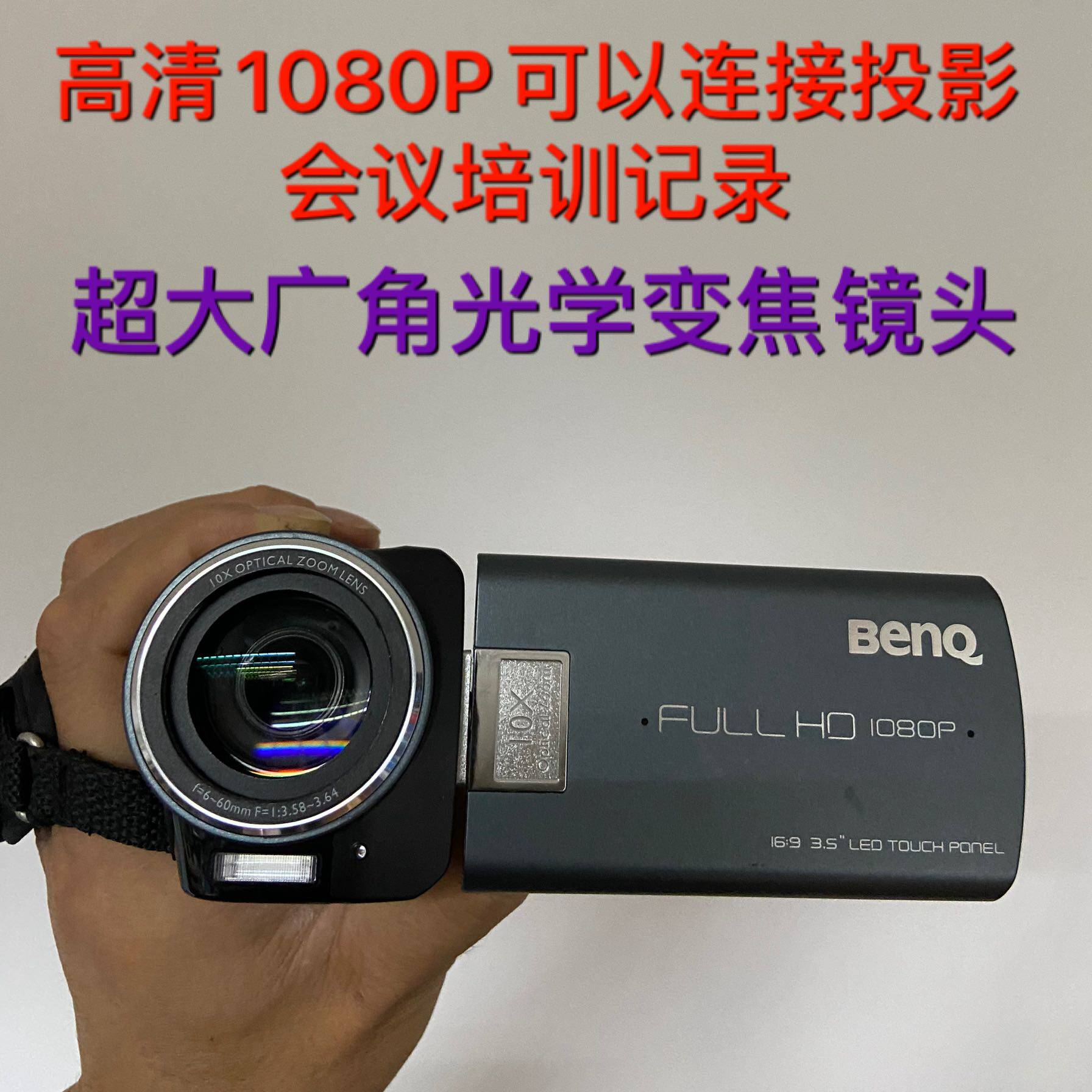 Camera Minky HD camera Minky DV camera M21 M22 camera vlog camera DV-Taobao