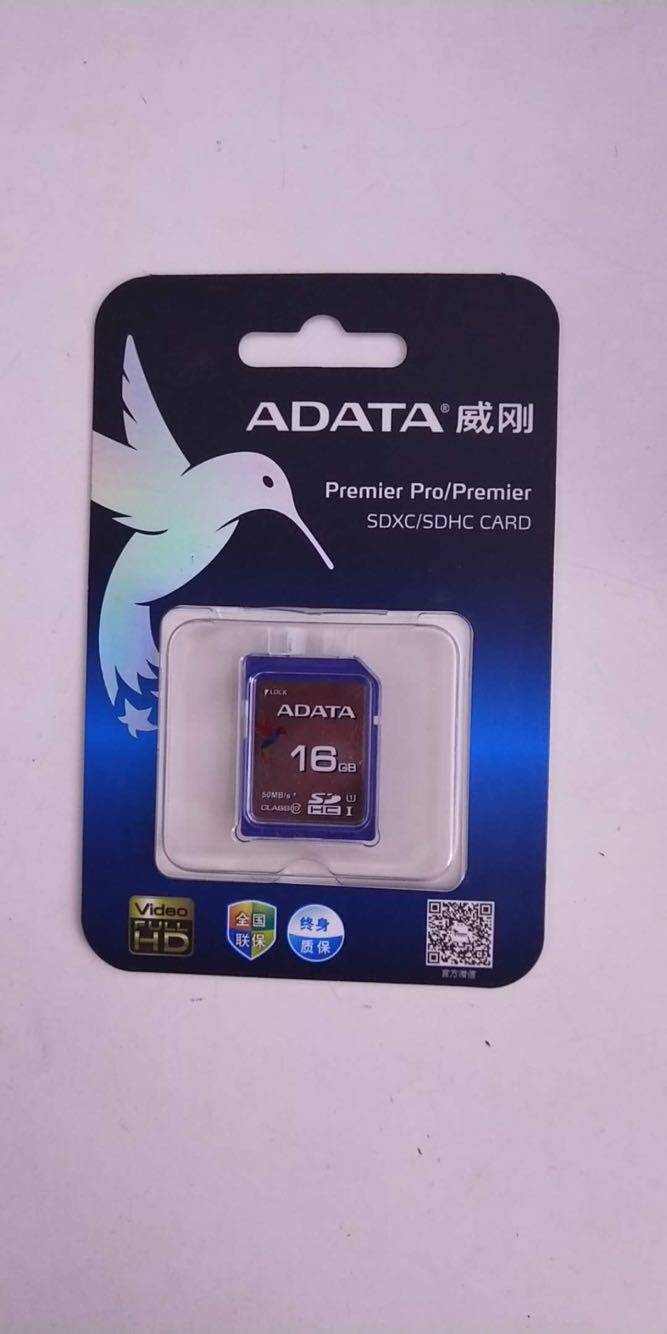 Memory Card Camera Memory Card Memory Card Weigang SD Card 16G Memory Card SD High Speed Camera Card