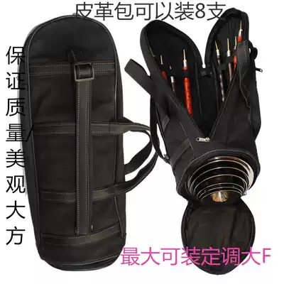 High-end Oxford suona bag waterproof suona bag Suona bag can be carried, can be carried, can be loaded with multiple sets of suona