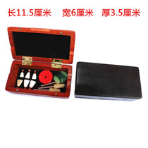 New Manufacturer Directly Sold Snap-in Box Pipe Sniper Box Saxophone Sniper Box Various Musical Instrument Accessories