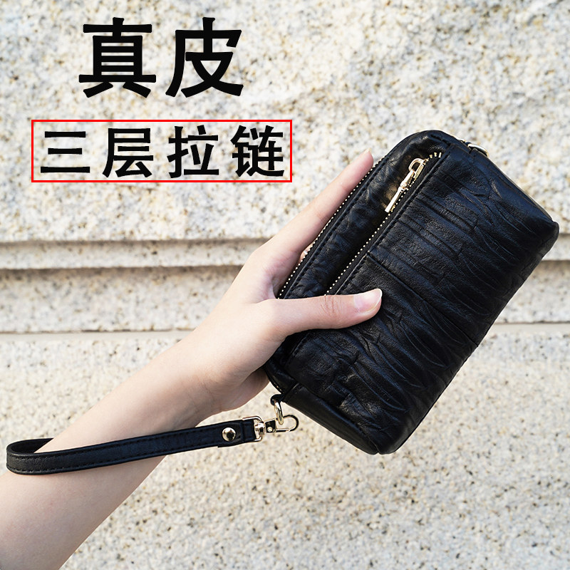 New Leather Clutch Women's Clutch Bag Large Capacity Mobile Phone Bag Zipper Wallet Crossbody Leather Long Clutch Bag
