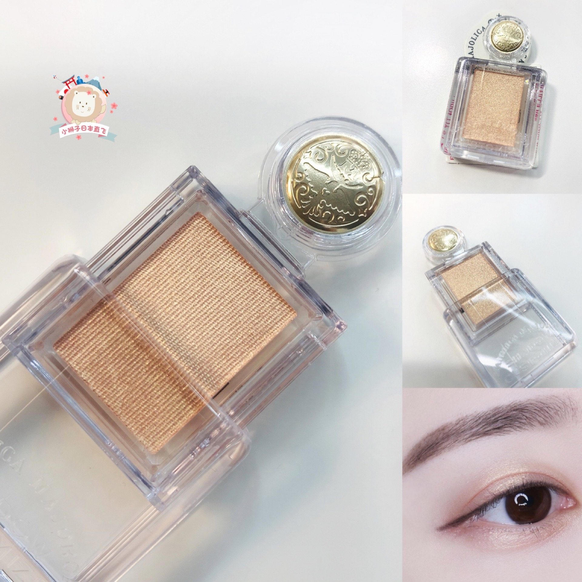 Spot Japan MJ in love mirror monochrome eye shadow BE286 new cute sexy sleeper man fish Ji color highlight