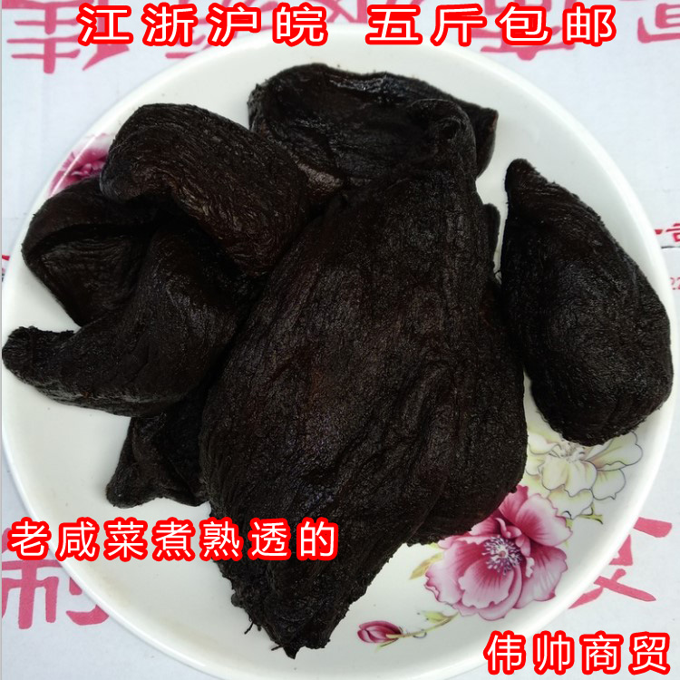 Five pieces of Xuzhou Xinyi Farmer's homemade old cacky-bumps cake can be cut and cool