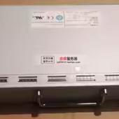 Huawei H3C Router AC Power Module PSR350-A PSR350-A10 Power Supply