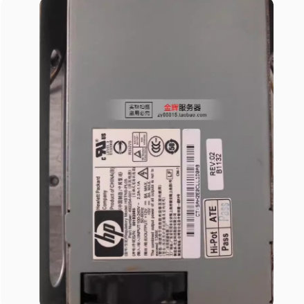 HP BL535A/BL535B MSL LTO5 3280 FC AQ273-20103磁带机：企业级数据保护的秘密武器-磁带机-淘宝百科网