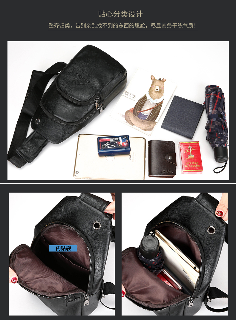 2018 mới kangaroo của nam giới túi ngực người đàn ông của túi vai túi Hàn Quốc phiên bản của ba lô nhỏ giản dị túi thể thao Messenger túi thủy triều ví charles & keith