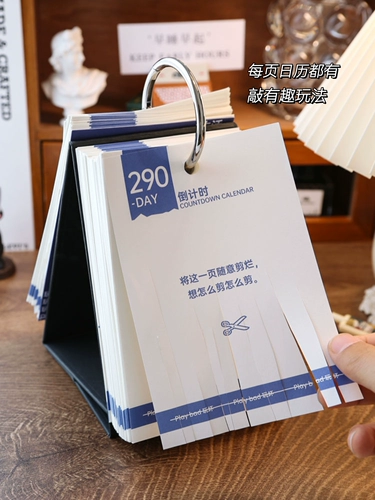 Неконтроктивные 100 дней перевернутого времени | Мужский и женский день рождения практическое артефакт Японский лечение маленькое орнамент Cure Хэллоуин