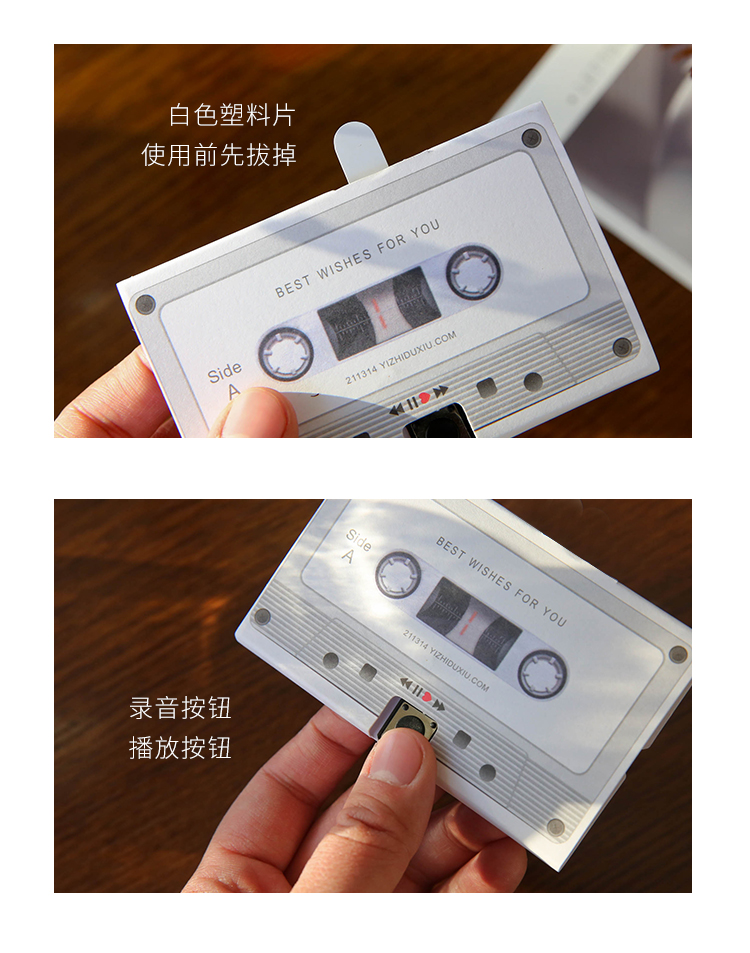 商品详情图