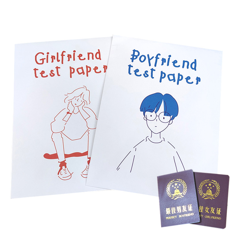 Quality boyfriend test roll girlfriend sends boyfriend mother's day cheap love couple birthday love gift