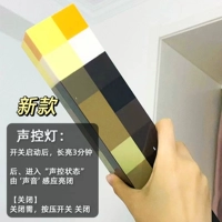 Огненные рассылки Sound Control Отправить кабель данных+модель зарядки крюка