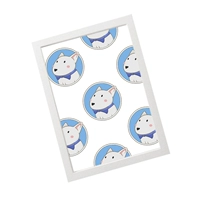 Простая белая рама только с соглашением