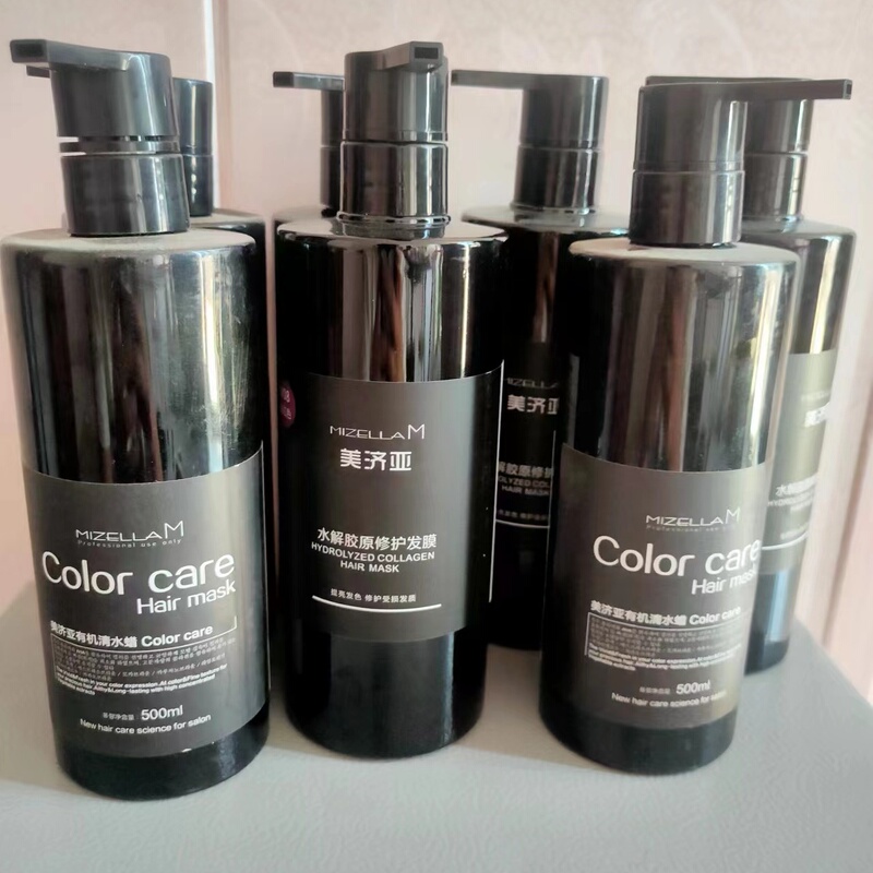 Korean Clear Water Hair Wax Meijiya Cream Polishing Color Locking Hair Care Special Wax Dye Care Black Tea Color Denim Blue