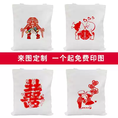 Hi wedding word canvas bag zipper birthday souvenir cloth bag one by one hand hand-painted art traditional pattern bag customization