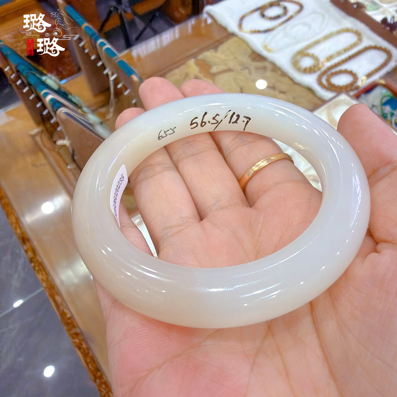 Bracelet 642~673【Lulu's Jade Shop】 Hetian Jade Sugar Pink Lotus Root Powder Jade Bracelet Bracelet 642~673【Lulu's Jade Shop】 Hetian Jade Sugar Pink Lotus Root Powder Jade Bracelet