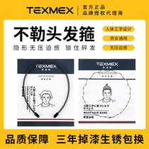  TEXMEX hairband men do not strangle the head invisible headband sports bangs hairband hairpin hairpin female face hairband mens hairband