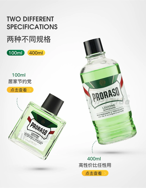 Ý nhập khẩu Proraso Bora bạch đàn bạc hà aftershave chăm sóc nam giới mực 400ML