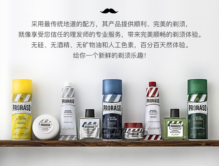 Tại chỗ Ý Proraso Palazzo Eucalyptus Mint Sau Cạo Râu Chăm Sóc Nam Giới 100ml dầu gội trị nấm da đầu cho nam