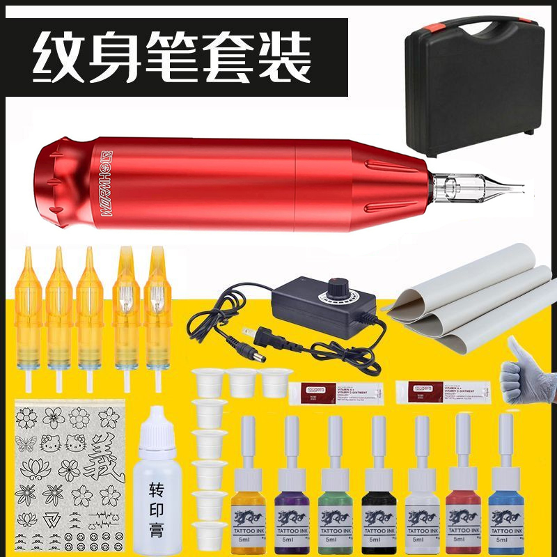 High-End Tattoo Pen Set with Stable and Low-Noise Motor, Advanced Entry-Level Complete Set of Tools, Easy to Use, Small Tattoo Machine