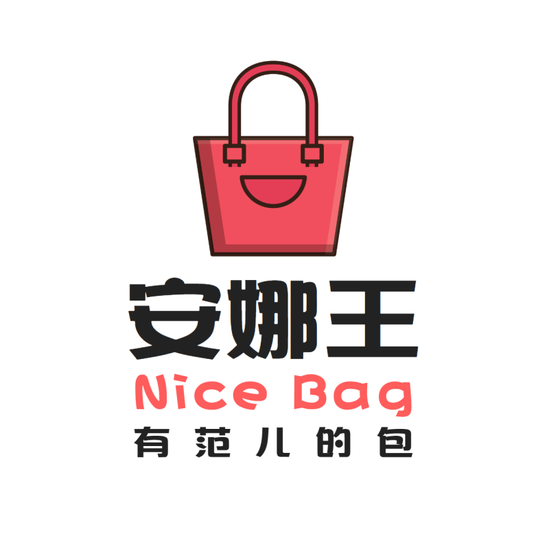 安娜王 轻奢女包