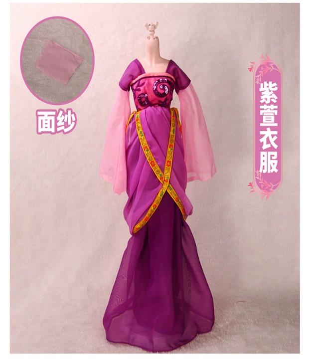 Quần áo trẻ em tốt quần áo đặc biệt 60 cm Ye Luo Quần áo búp bê đẹp công chúa băng tuyết trang phục váy đầm phụ kiện váy búp bê 60cm