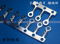 2 2 wiring sheet Cold press terminal ground ring end wiring terminal round tinned with cross belt 15000