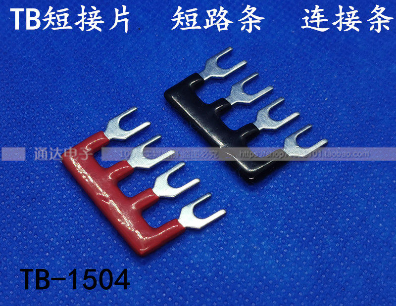 TB1504 Short Succession Sheet Short Circuit Sheet 4 Bits 15A Terminal Platoon Connection Bar Red Black Multicolor Optional