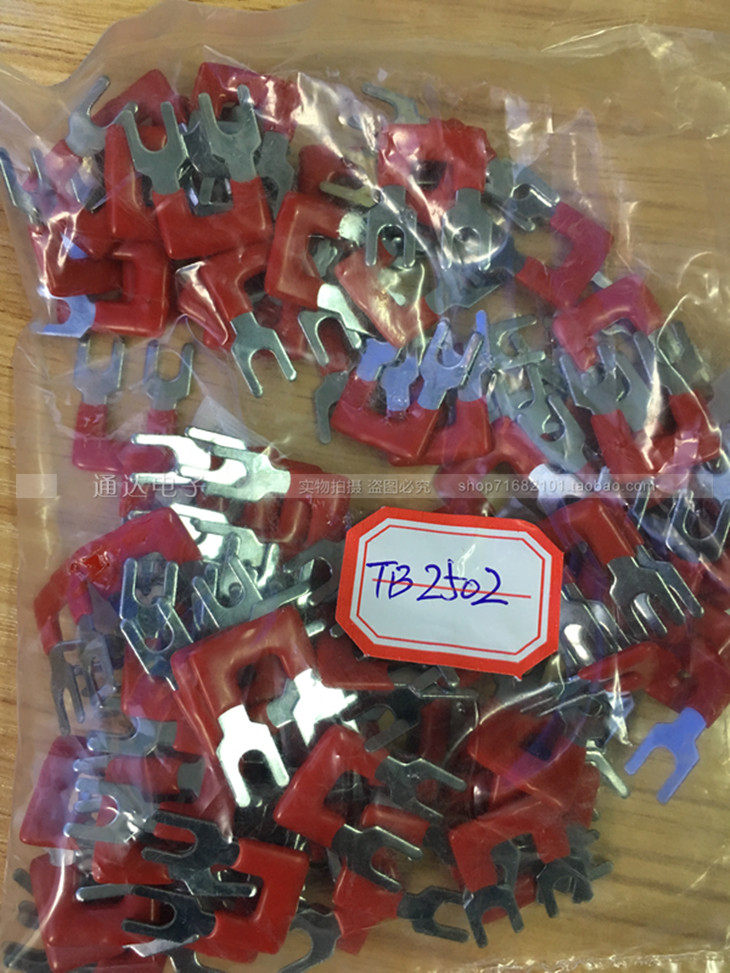 short circuit sheet short contact strips TB2502 short circuit strips red yellowish blue black 4 color optional 25A2 bits a pack of 100 bars