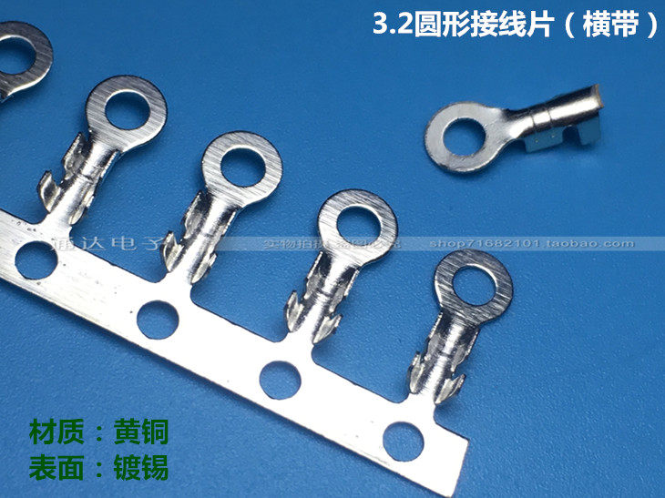 3 2 wiring sheet with transverse mode terminal brass tinned cross with outer diameter 6 3 0 35 8000 8000