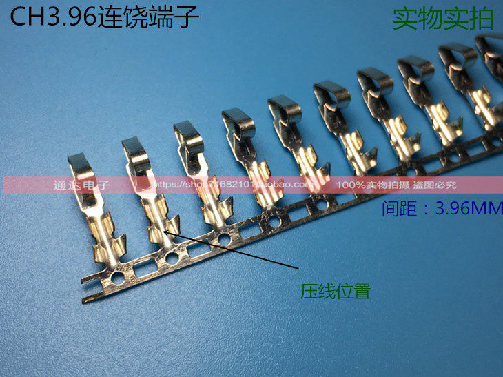 CH3 96 terminals CH5 08 terminal spacing: 3 96mm reed terminals High fine phosphorus copper tinned